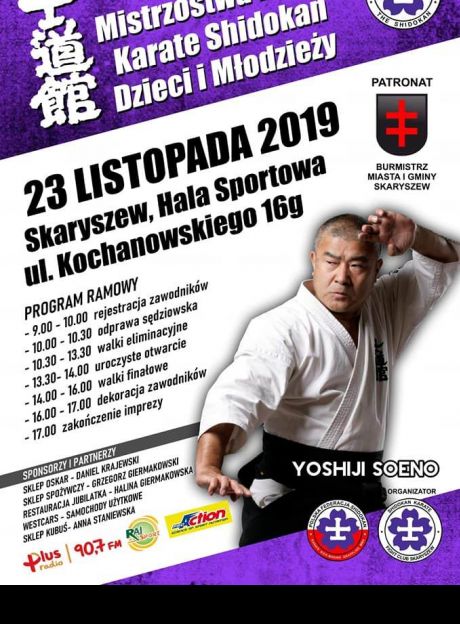 Skaryszew zaprasza na Mistrzostwa Polski Karate Shidokan