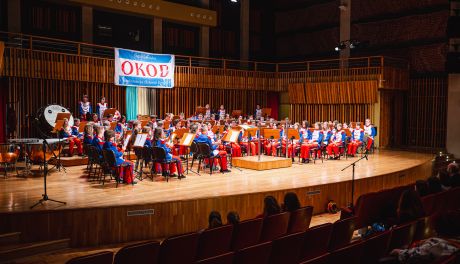 Orkiestra Grandioso w ramach III Ogólnopolskiej Konferencji Orkiest Dętych (zdjęcia)