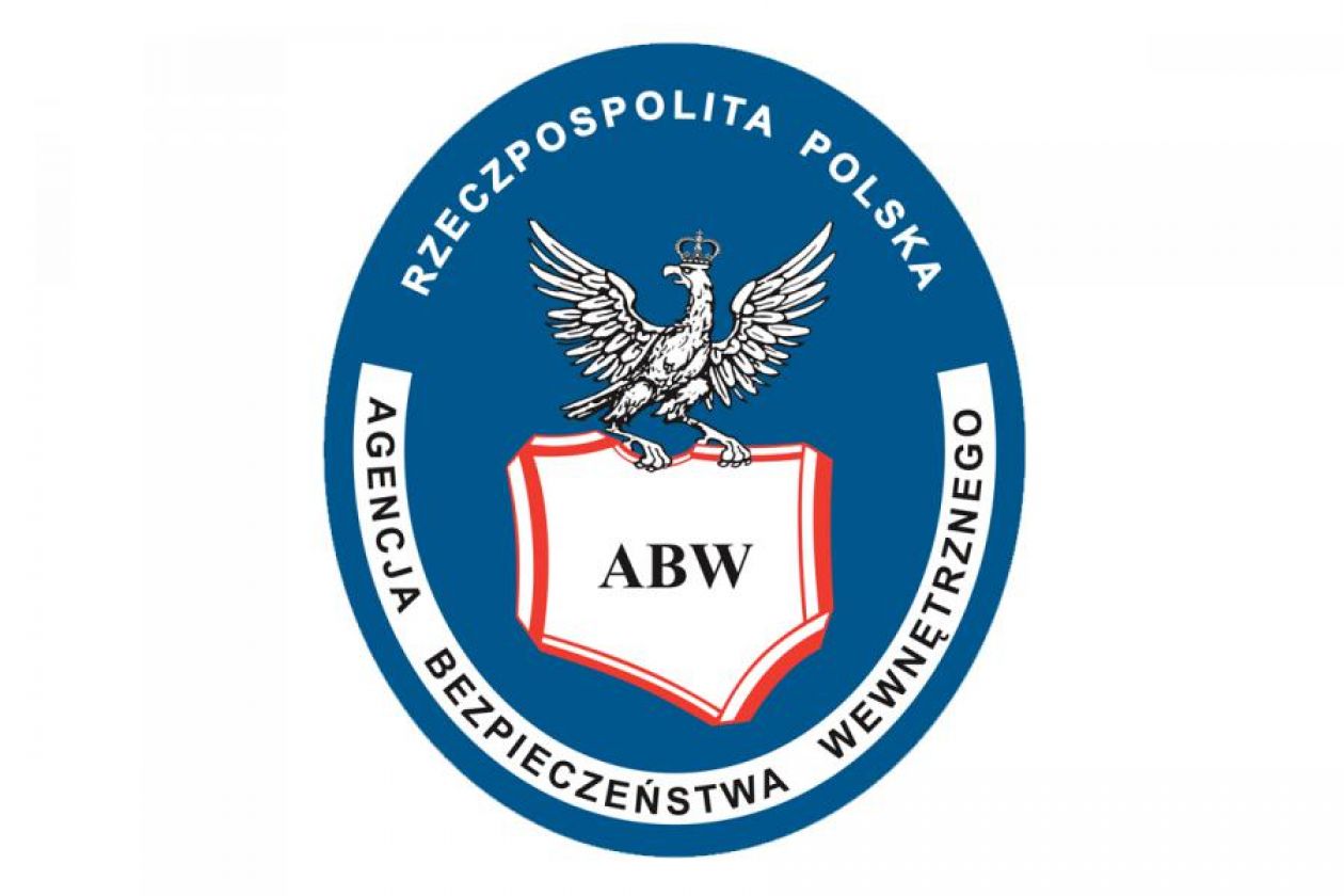 Delegaturę ABW w Radomiu czekają zmiany