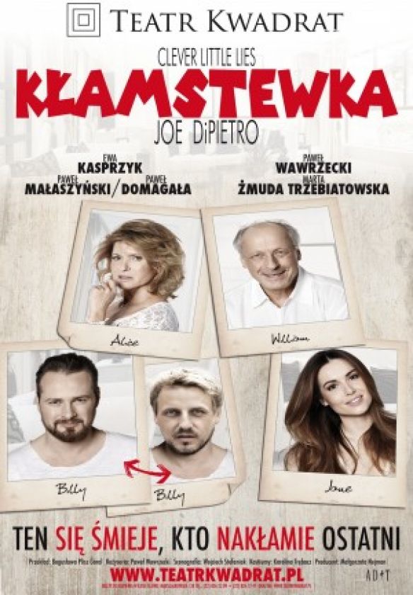 Teatr Kwadrat: 