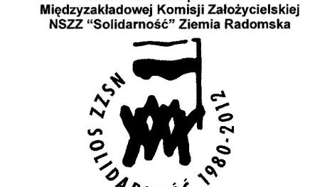 Dziś 32.rocznica radomskiej "Solidarności"